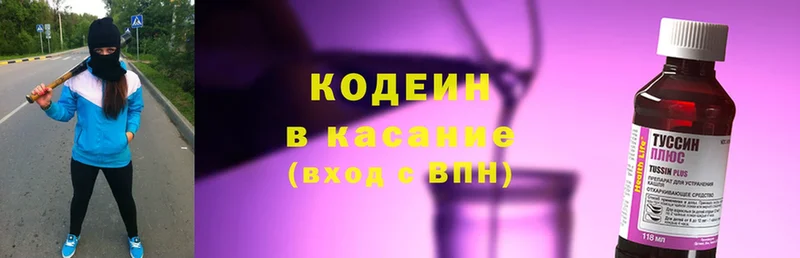 Виды наркотиков купить Сорск ГАШИШ  Кокаин  Меф мяу мяу  А ПВП  Каннабис 